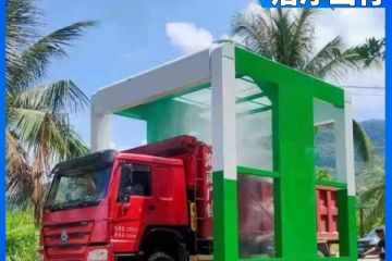 卡車(chē)自動(dòng)洗車(chē)機(jī)-多種款式按需訂做[隆茂鑫晟]