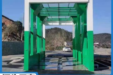 煤場(chǎng)洗車(chē)機(jī)報(bào)價(jià)哪家實(shí)惠[隆茂鑫晟]