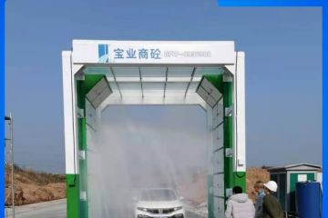 攪拌站專(zhuān)用全封閉洗車(chē)機(jī)-定制生產(chǎn)免費(fèi)設(shè)計(jì)[隆茂鑫晟]
