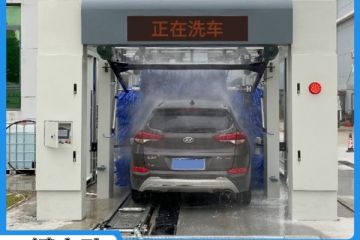 洛陽(yáng)隧道式洗車機(jī)報(bào)價(jià)-批發(fā)價(jià)廠家在這里[隆茂鑫晟]