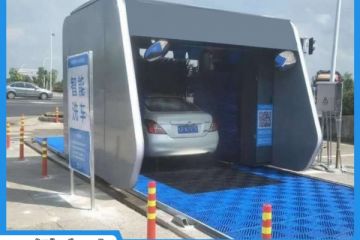 十堰全自動電腦洗車機(jī)-無需人工值守[隆茂鑫晟]