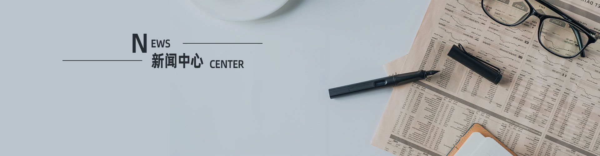 上?？婆d儀器有限公司