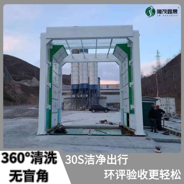 http://www.liangshankj.cn/product/13.html